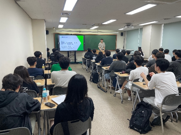 2025년 선배초청 취업특강 (현대중공업) 대표이미지